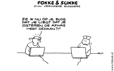 blog